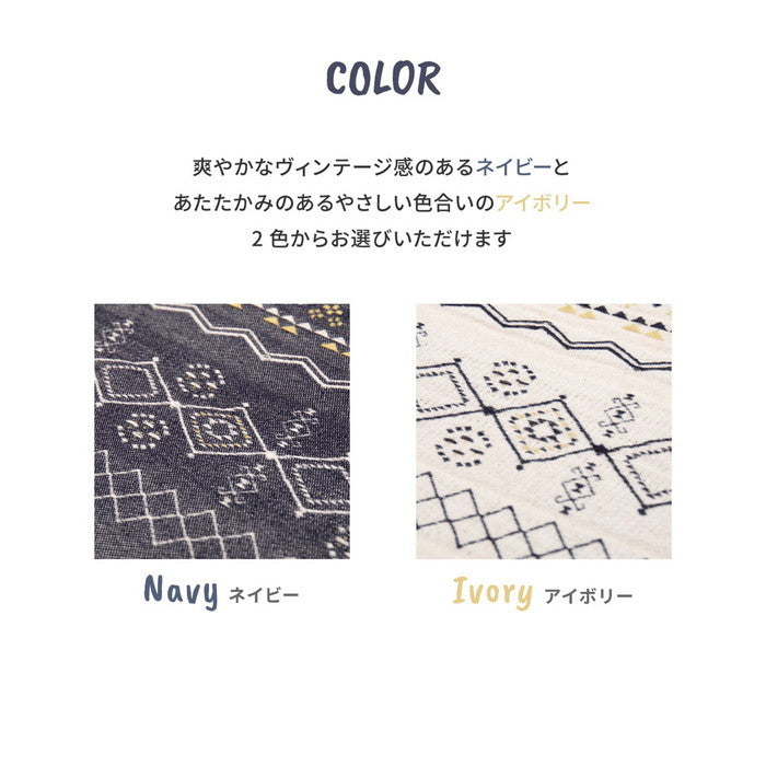 インド綿ラグ ジラル 約63×170cm ふっくら 厚手 ボンディング マット hig-270080831xの画像