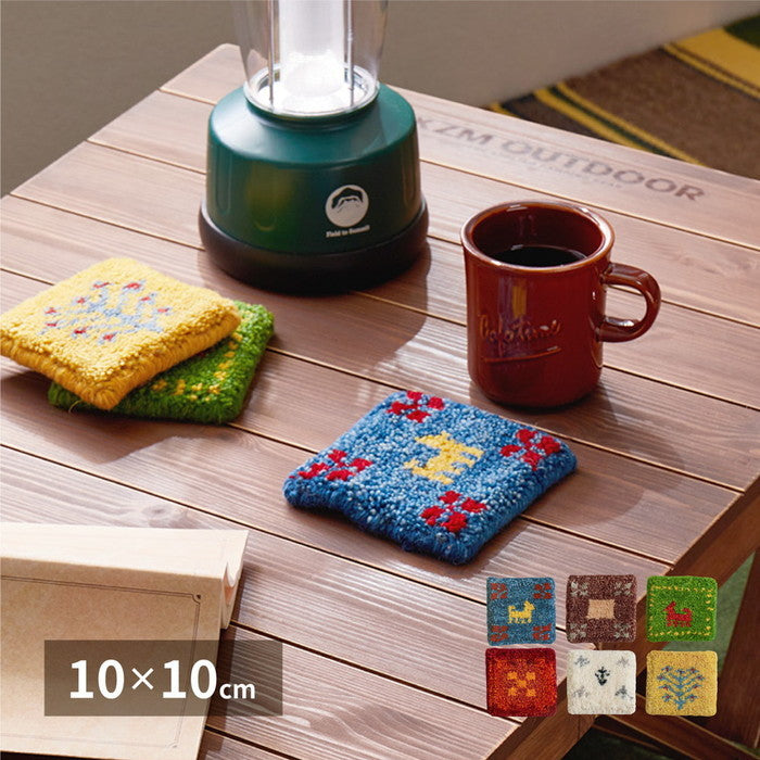 ギャッベ コースター 約10×10cm ミニギャッベ 座卓敷き 壁飾り hig-270081300xの画像