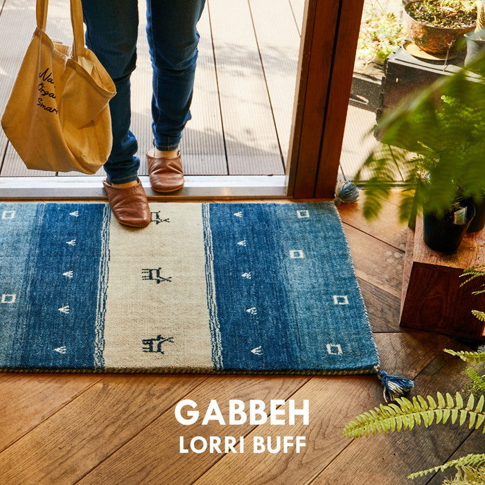 ギャッベ マット LORRI BUFF 約60×90cm ウール ギャベ GABBEH 羊毛 玄関マット アクセントマット hig-270082702xの画像