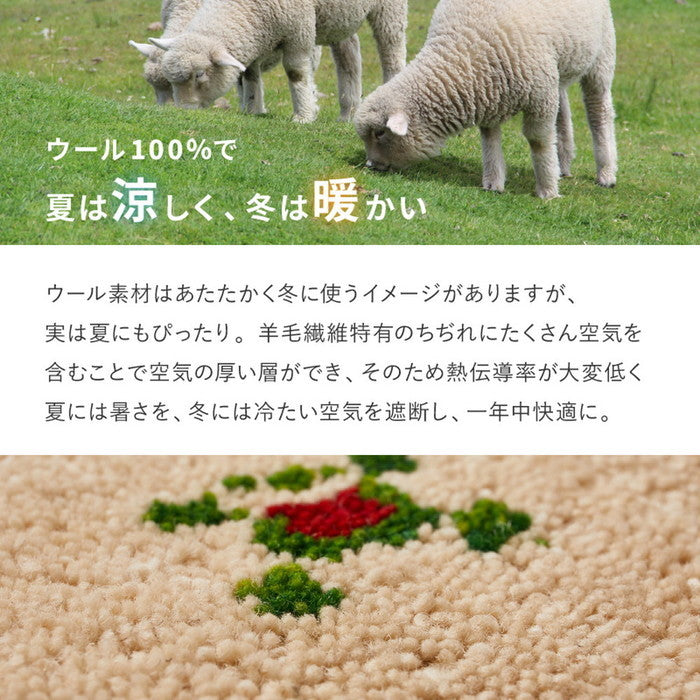 ギャッベ チェアパッド ヌメロ 約40×40cm ギャベ GABBEH ウール 羊毛 チェアマット 座布団 正方形 hig-270084000x