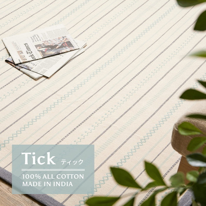 洗えるラグ インド綿ラグ ティック 約185×240cm 綿100％ コットン100％ ボンディングラグ 洗濯機で洗える オールシーズン hig-270091520xの画像