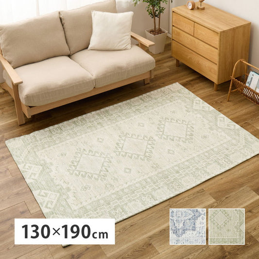 シェニールラグ シュリア ダーシャ 約130×190cm ジャガード織 オリエンタル オルテガ柄 薄手 オールシーズン hig-270092400xの画像