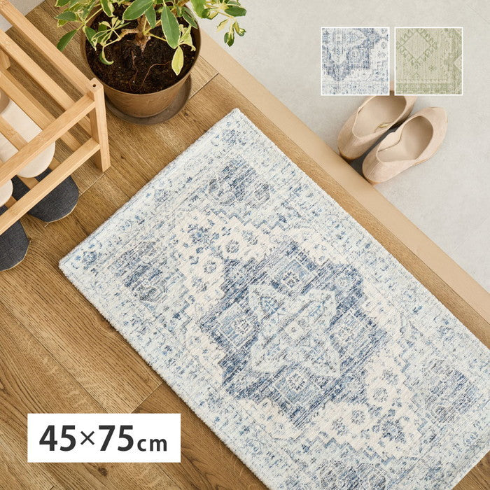 シェニールマット シュリア ダーシャ 約45×75cm 玄関マット インテリアマット 室内 屋内 ジャガード織 オールシーズン hig-270092401xの画像