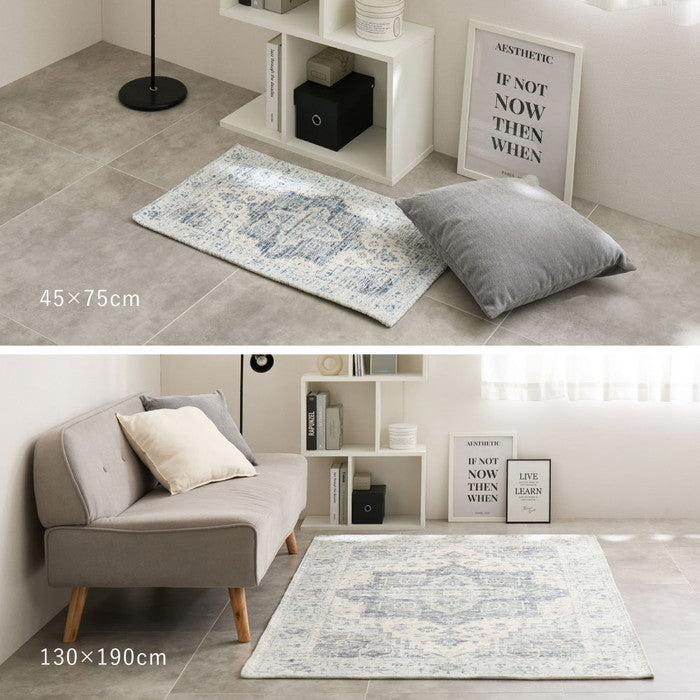 シェニールマット シュリア ダーシャ 約45×75cm 玄関マット インテリアマット 室内 屋内 ジャガード織 オールシーズン hig-270092401xの画像