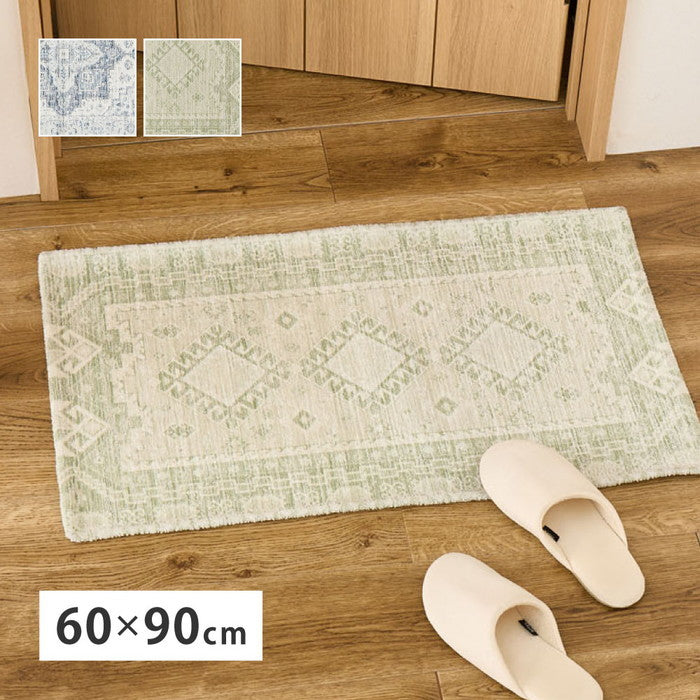 シェニールマット シュリア ダーシャ 約60×90cm 玄関マット インテリアマット 室内 屋内 ジャガード織 オールシーズン hig-270092402xの画像