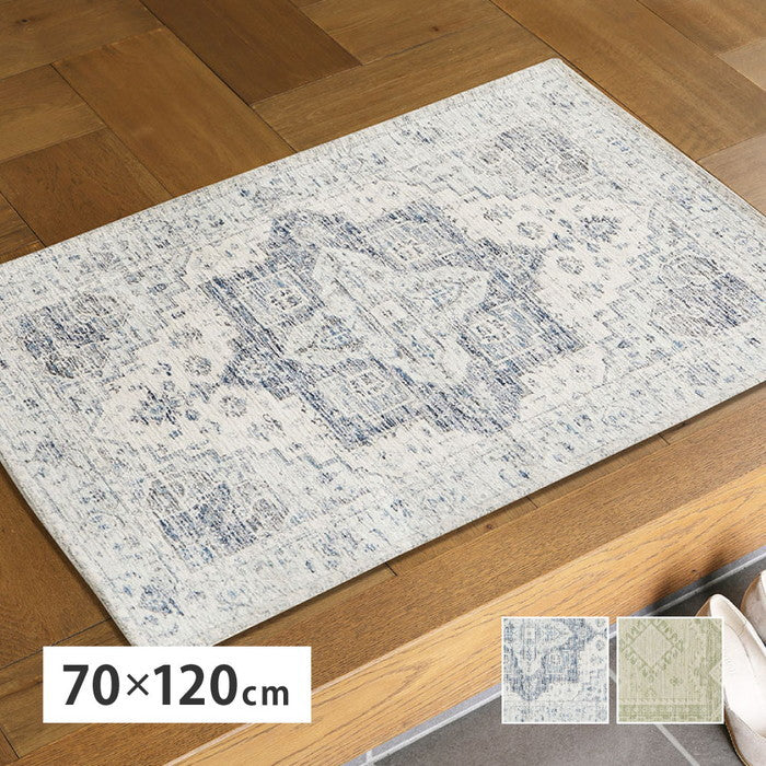 シェニールマット シュリア ダーシャ 約70×120cm 玄関マット インテリアマット 室内 屋内 ジャガード織 オールシーズン hig-270092403xの画像