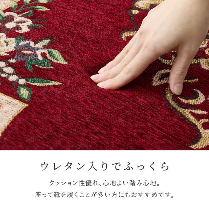 シェニールマット ダミニ 約70×120cm 玄関マット インテリアマット ウレタン入り ふっくら 厚手 室内 屋内 ジャガード織 オールシーズン hig-270092423xの画像