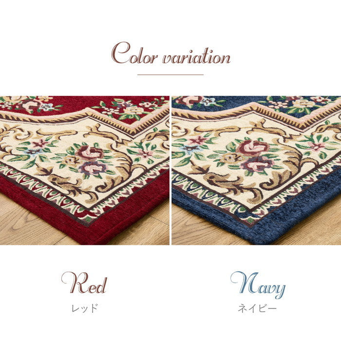 シェニールマット ダミニ 約70×120cm 玄関マット インテリアマット ウレタン入り ふっくら 厚手 室内 屋内 ジャガード織 オールシーズン hig-270092423xの画像