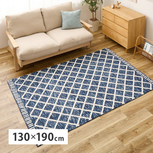 シェニールラグ アイラ 約130×190cm 薄手 北欧 モロッコ風 ジャガード織 オールシーズン hig-270092430xの画像