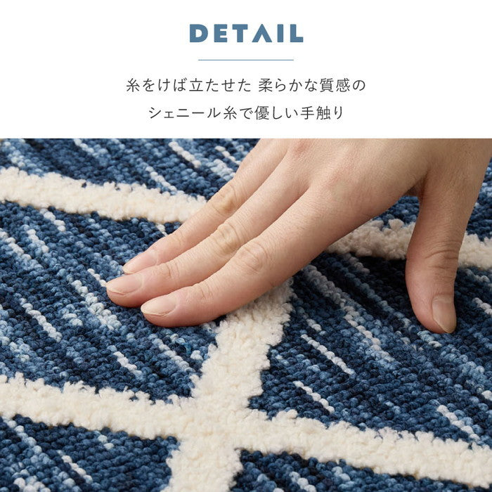 シェニールマット アイラ 約60×90cm 玄関マット インテリアマット 室内 屋内 ジャガード織 オールシーズン hig-270092432xの画像