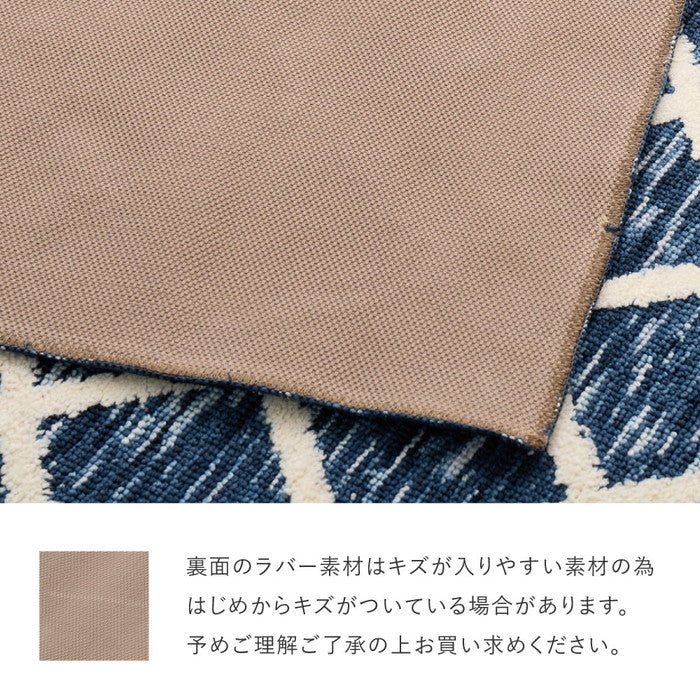 シェニールマット アイラ 約70×120cm 玄関マット インテリアマット 室内 屋内 ジャガード織 オールシーズン hig-270092433xの画像