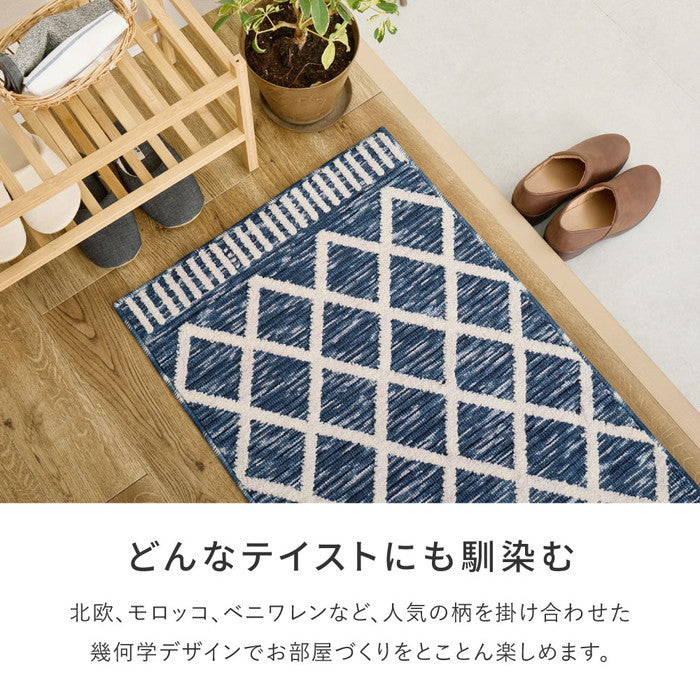 シェニールマット アイラ 約70×120cm 玄関マット インテリアマット 室内 屋内 ジャガード織 オールシーズン hig-270092433xの画像