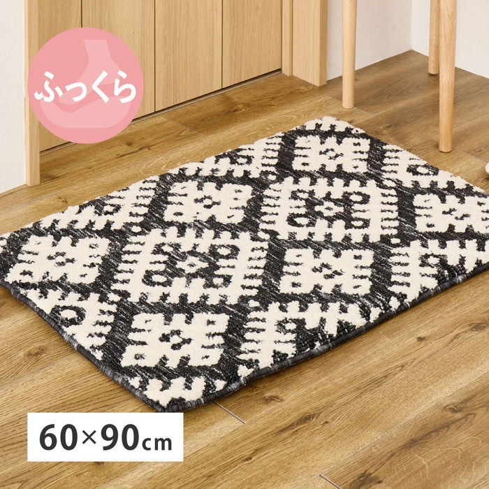 シェニールマット ダッタ 約60×90cm 玄関マット インテリアマット ウレタン入り ふっくら 厚手 室内 屋内 ジャガード織 オールシーズン hig-270092442xの画像