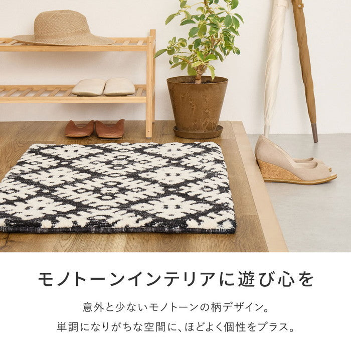 シェニールマット ダッタ 約60×90cm 玄関マット インテリアマット ウレタン入り ふっくら 厚手 室内 屋内 ジャガード織 オールシーズン hig-270092442xの画像