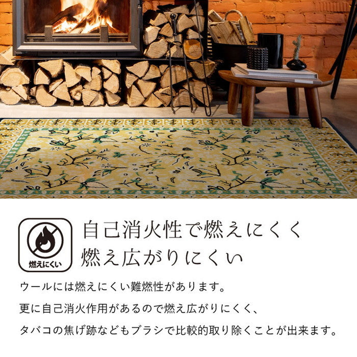 ウールラグ ポタリー 約130×190cm ラグマット カーペット タフトマット タフティングマット 羊毛 手作り hig-270096402xの画像