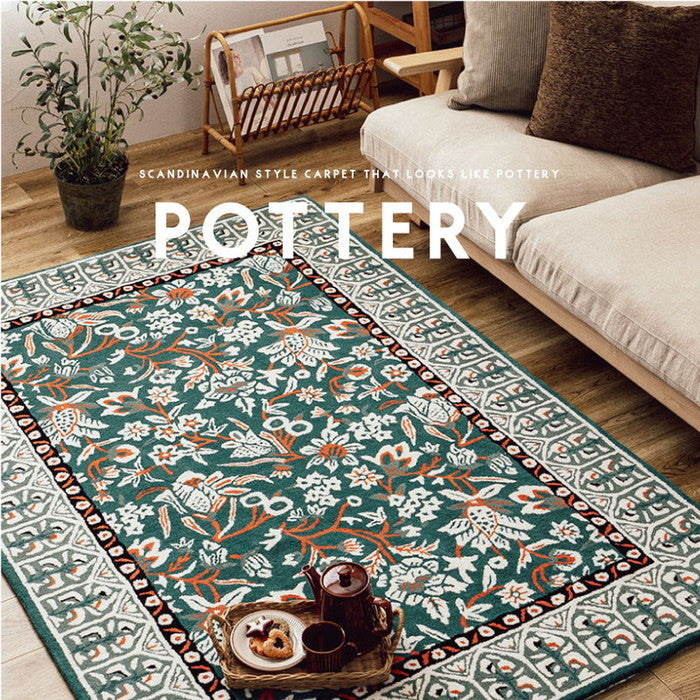 ウールラグ ポタリー 約130×190cm ラグマット カーペット タフトマット タフティングマット 羊毛 手作り hig-270096402xの画像