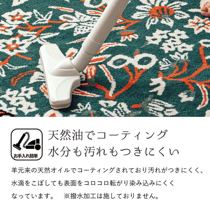 ウールラグ ポタリー 約130×190cm ラグマット カーペット タフトマット タフティングマット 羊毛 手作り hig-270096402xの画像