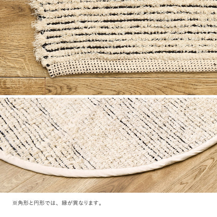 インド綿 ラグ マット チンディ 約120×180cm 裂き織 コットン 手洗い hig-270097703xの画像