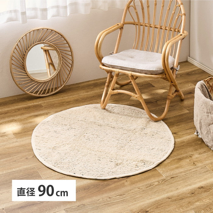 インド綿 ラグ マット チンディ 約90cm 円形 裂き織 コットン 手洗い hig-270097704xの画像