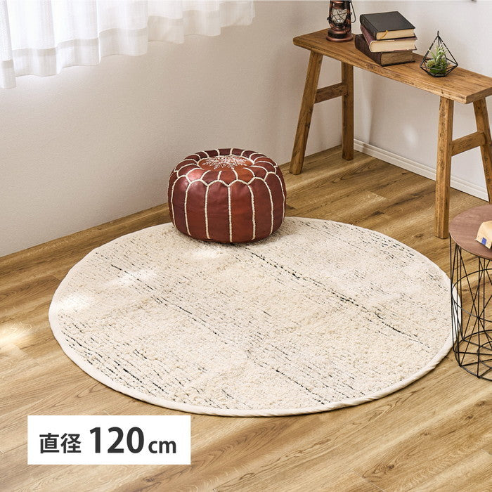 インド綿 ラグ マット チンディ 約120cm 円形 裂き織 コットン 手洗い hig-270097705xの画像