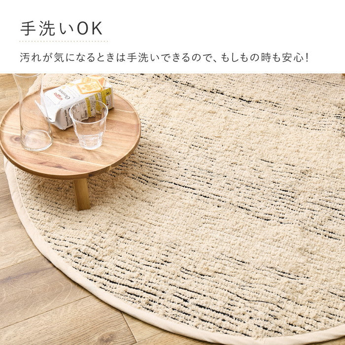 インド綿 ラグ マット チンディ 約120cm 円形 裂き織 コットン 手洗い hig-270097705xの画像