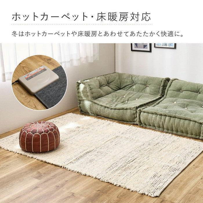 インド綿 ラグ マット チンディ 約120cm 円形 裂き織 コットン 手洗い hig-270097705xの画像