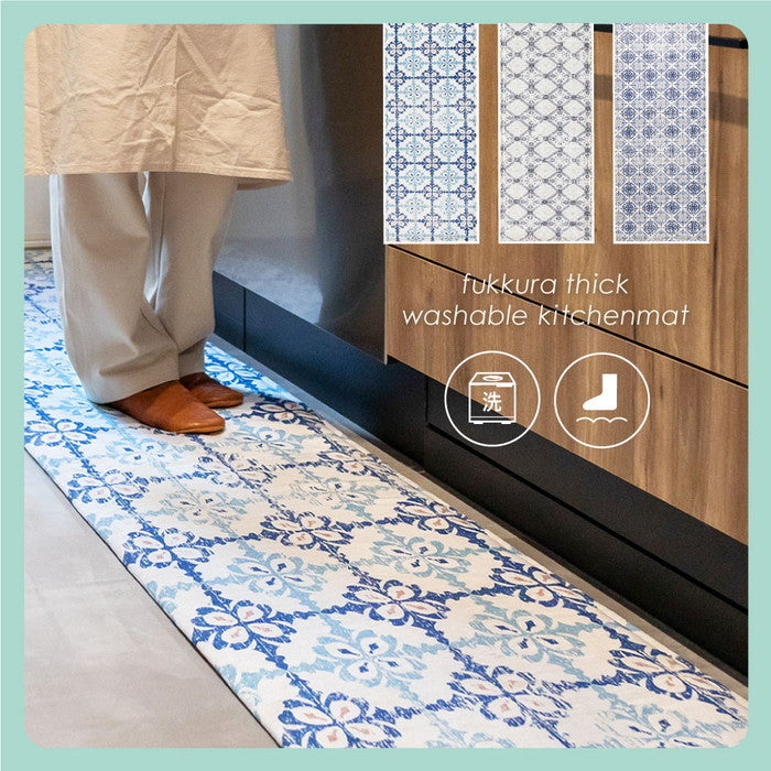 洗濯機で洗える ふっくら厚手 キッチンマット 約45×150cm クプレ アフト ディア モロッカンタイル柄 洗濯できる ウォッシャブル オールシーズン hig-270099000xの画像