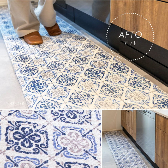 洗濯機で洗える ふっくら厚手 キッチンマット 約45×240cm クプレ アフト ディア モロッカンタイル柄 洗濯できる ウォッシャブル オールシーズン hig-270099002xの画像