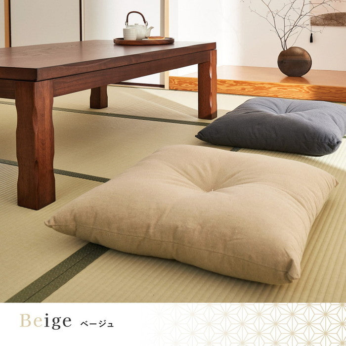 和座布団 約60×60cm シンプル 無地 かわいい クッション ざぶとん hig-270099300xの画像