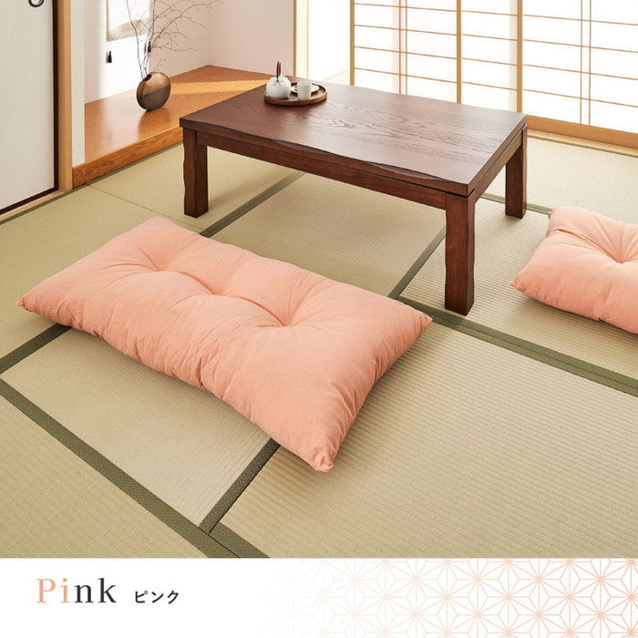 和座布団 約60×60cm シンプル 無地 かわいい クッション ざぶとん hig-270099300xの画像