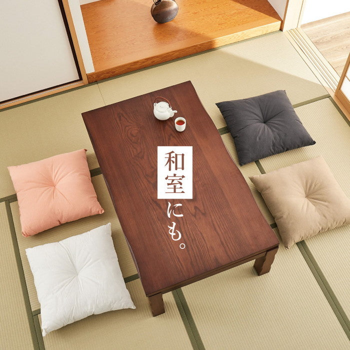 和座布団 約60×60cm シンプル 無地 かわいい クッション ざぶとん hig-270099300xの画像