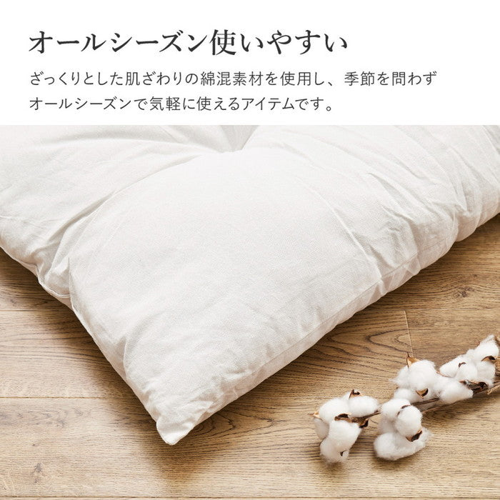 和座布団 長座布団 約60×120cm シンプル 無地 かわいい クッション ロングクッション ざぶとん hig-270099301xの画像