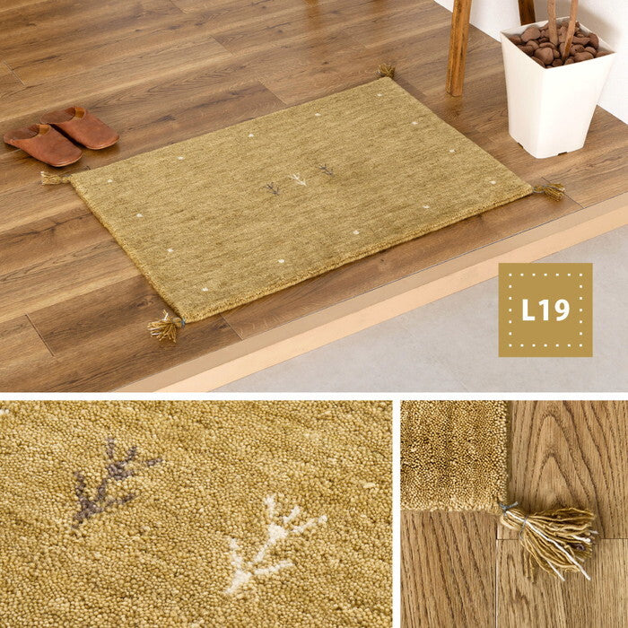 ギャッベ チェアパッド LORRI BUFF L18 約40×40cm hig-270099800xの画像