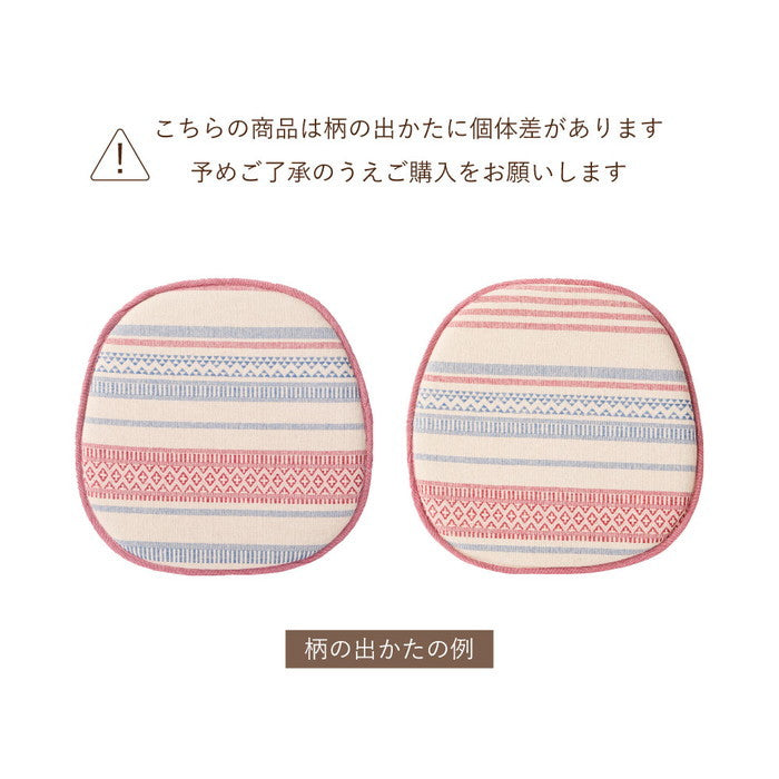 インド綿 馬蹄クッション テラ クラック アルト 約43×41cm 綿100％ バテイクッション シートクッション 座布団 ウレタン ふっくら hig-270100200xの画像