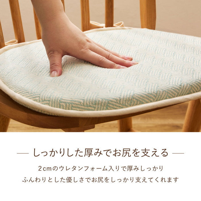 インド綿 馬蹄クッション テラ クラック アルト 約43×41cm 綿100％ バテイクッション シートクッション 座布団 ウレタン ふっくら hig-270100200xの画像