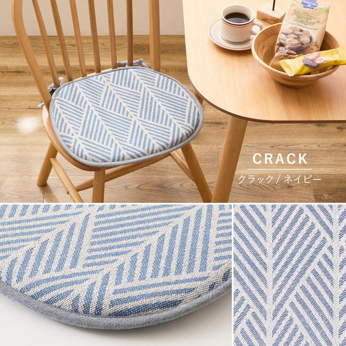 インド綿 馬蹄クッション テラ クラック アルト 約43×41cm 綿100％ バテイクッション シートクッション 座布団 ウレタン ふっくら hig-270100200xの画像