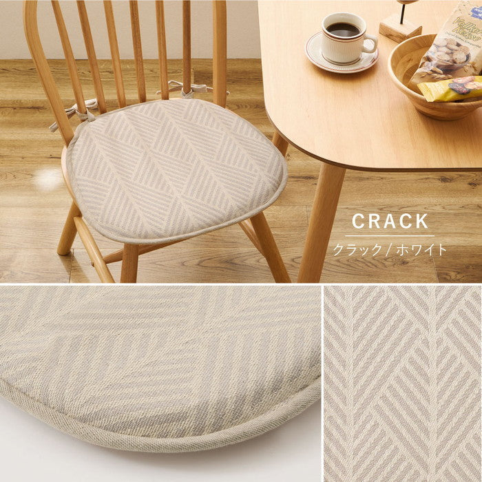 インド綿 馬蹄クッション テラ クラック アルト 約43×41cm 綿100％ バテイクッション シートクッション 座布団 ウレタン ふっくら hig-270100200xの画像