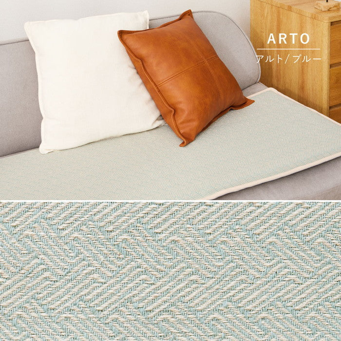 インド綿 ベンチクッション テラ クラック アルト 約43×120cm 綿100％ ロングクッション シートクッション 座布団 ウレタン ふっくら hig-270100210xの画像