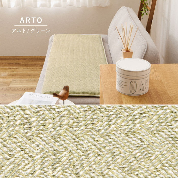 インド綿 ベンチクッション テラ クラック アルト 約43×120cm 綿100％ ロングクッション シートクッション 座布団 ウレタン ふっくら hig-270100210xの画像