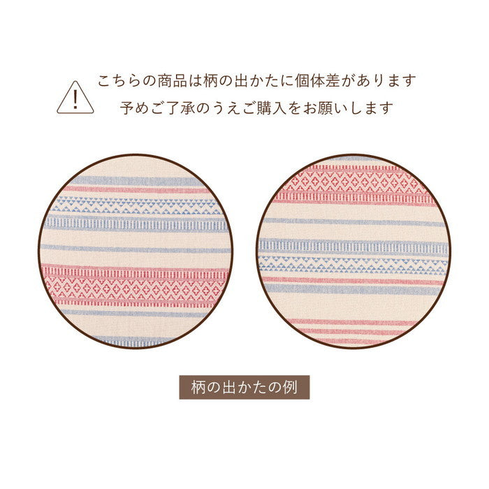 インド綿 ベンチクッション テラ クラック アルト 約43×120cm 綿100％ ロングクッション シートクッション 座布団 ウレタン ふっくら hig-270100210xの画像