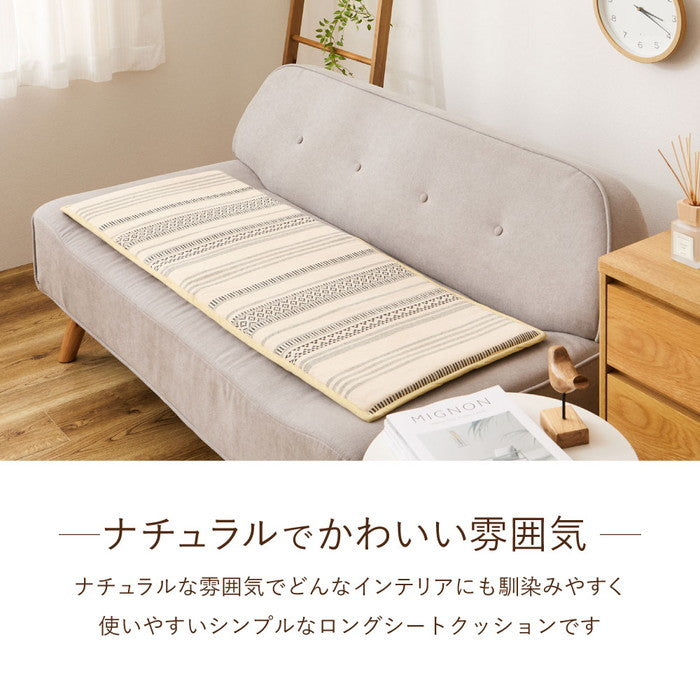 インド綿 ベンチクッション テラ クラック アルト 約43×120cm 綿100％ ロングクッション シートクッション 座布団 ウレタン ふっくら hig-270100210xの画像