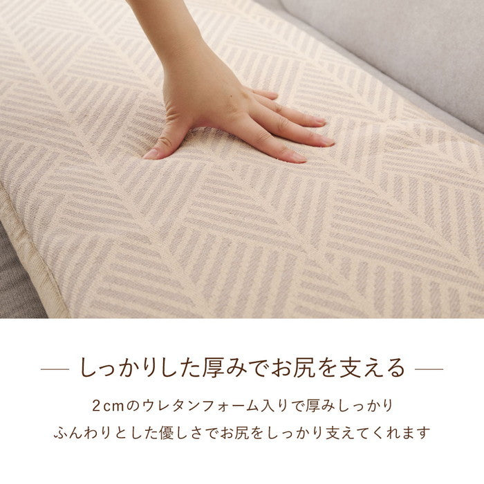 インド綿 ベンチクッション テラ クラック アルト 約43×120cm 綿100％ ロングクッション シートクッション 座布団 ウレタン ふっくら hig-270100210xの画像