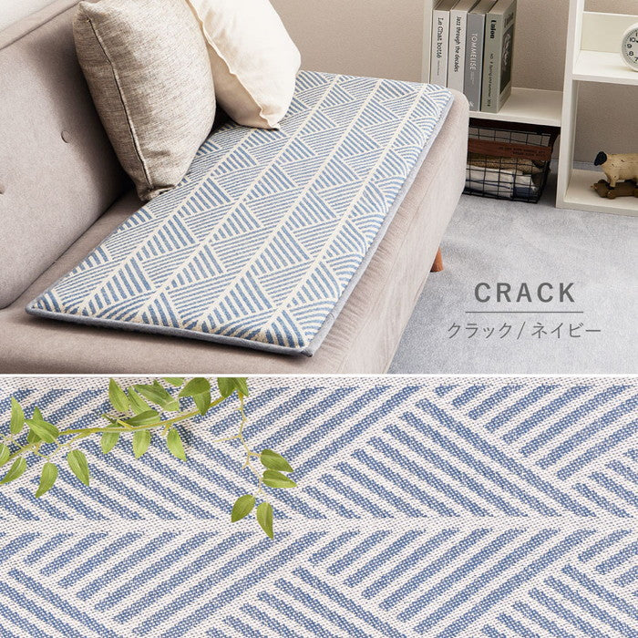 インド綿 ベンチクッション テラ クラック アルト 約43×120cm 綿100％ ロングクッション シートクッション 座布団 ウレタン ふっくら hig-270100210xの画像