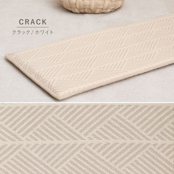 インド綿 ベンチクッション テラ クラック アルト 約43×120cm 綿100％ ロングクッション シートクッション 座布団 ウレタン ふっくら hig-270100210xの画像