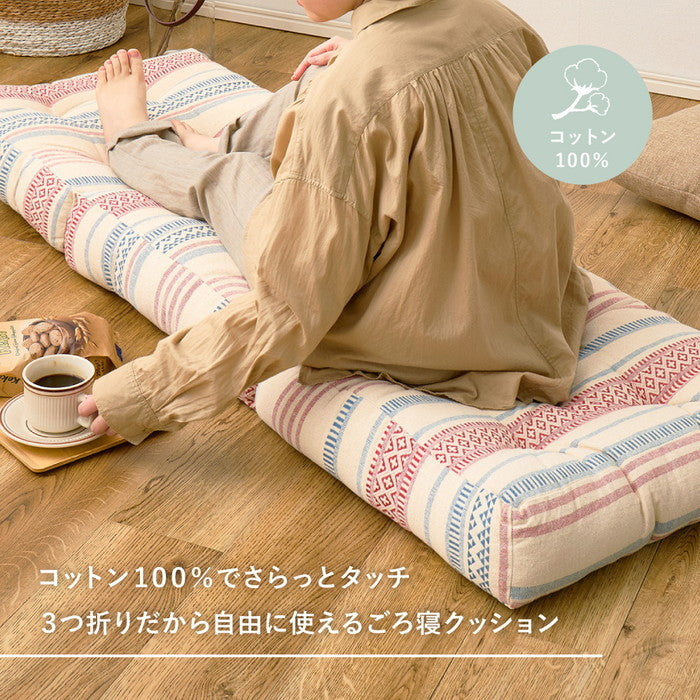 インド綿 3つ折り ごろ寝クッション テラ クラック 約50×150cm 綿100％ ごろ寝マット ロングクッション ふっくら hig-270100220xの画像