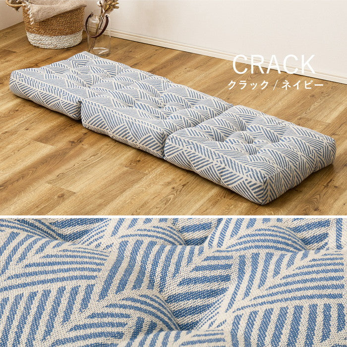 インド綿 3つ折り ごろ寝クッション テラ クラック 約50×150cm 綿100％ ごろ寝マット ロングクッション ふっくら hig-270100220xの画像