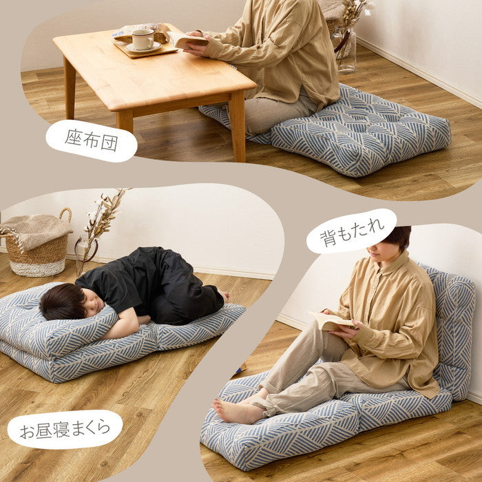 インド綿 3つ折り ごろ寝クッション テラ クラック 約50×150cm 綿100％ ごろ寝マット ロングクッション ふっくら hig-270100220xの画像