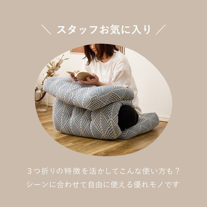 インド綿 3つ折り ごろ寝クッション テラ クラック 約50×150cm 綿100％ ごろ寝マット ロングクッション ふっくら hig-270100220xの画像