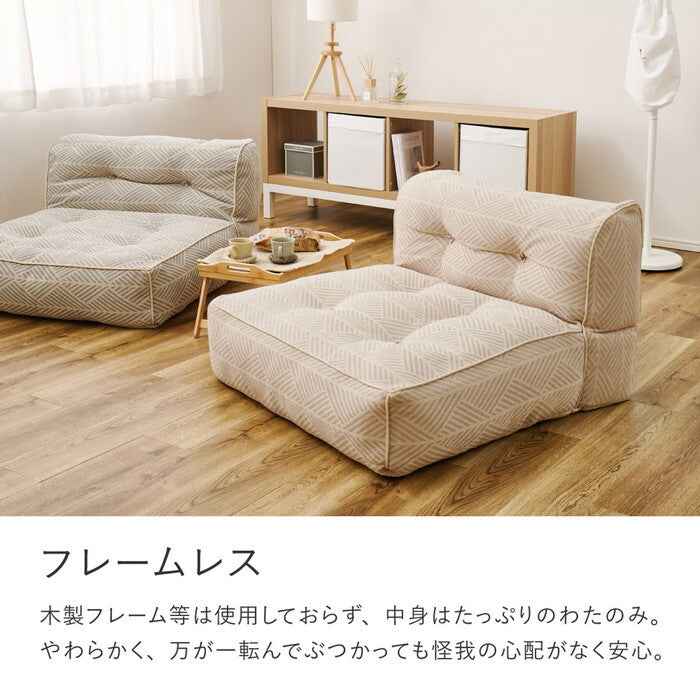 フロアソファ Retoa レトア コーナーソファ ホワイト グレー hig-270100331xの画像