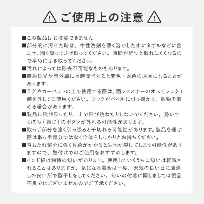 フロアソファ Retoa レトア コーナーソファ ホワイト グレー hig-270100331xの画像